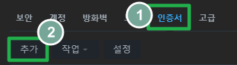 08 인증서.png
